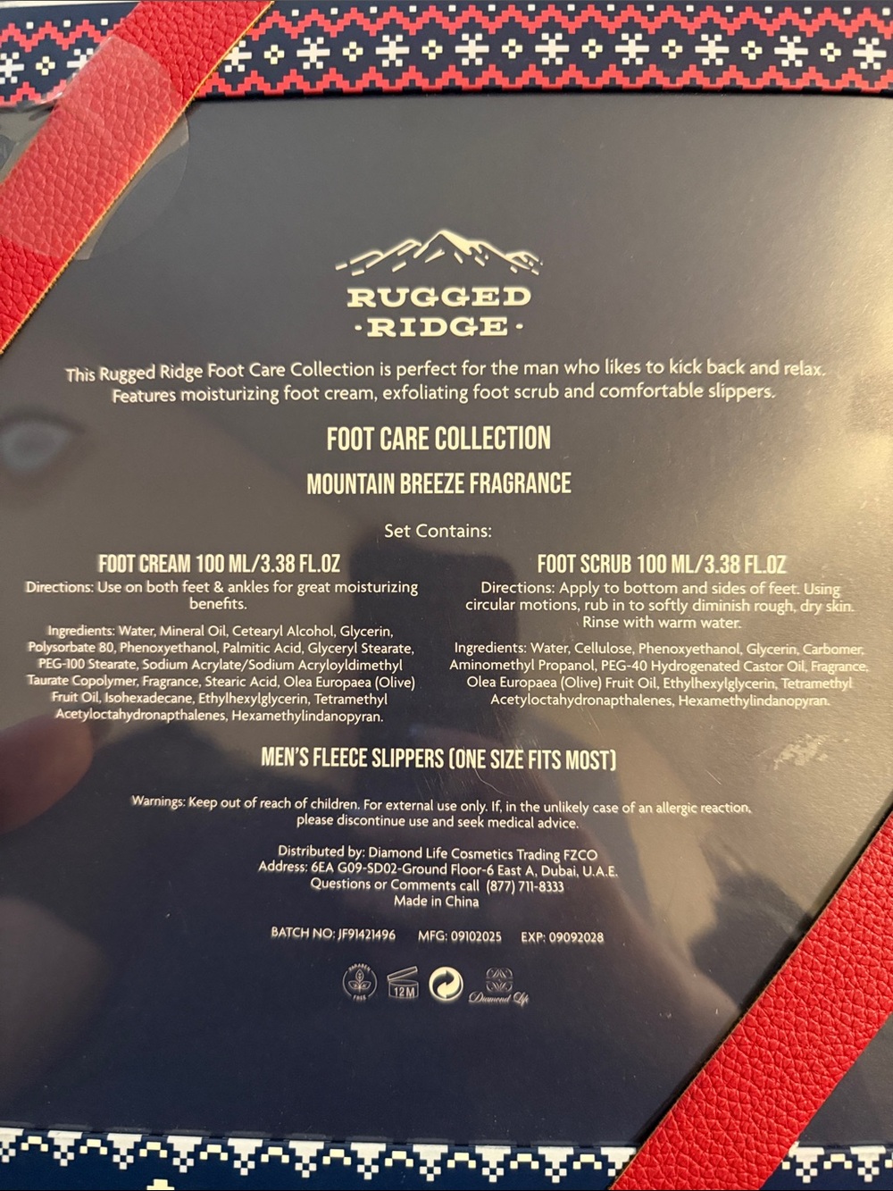 NEW! Rugged Ridge Foot Care Collection - Cozy Slippers & Foot Scrub/ Cream Set - Picture 2 of 2